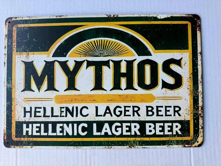 Mythos Bier Wandbord - Hellenic Lager Beer 30 bij 20, Verzamelen, Merken en Reclamevoorwerpen, Ophalen of Verzenden
