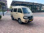 Piaggio Porter 1.3 2014 Bruin, Auto's, 1308 cc, Achterwielaandrijving, 600 kg, 4 cilinders