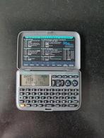 Vintage commodoor organizer Japan 1020, Ophalen of Verzenden, Zo goed als nieuw