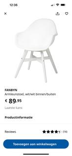 Ikea bureaustoel, Huis en Inrichting, Nieuw, Wit, Eén, Ophalen