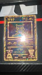 Ancient mew 1999-2000 promo kaart pokemon, Ophalen of Verzenden, Zo goed als nieuw, Losse kaart