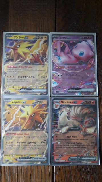 pokemon 151 ex kaarten engels-japans beschikbaar voor biedingen