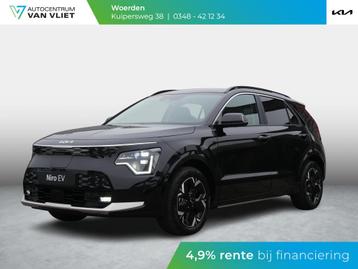 Kia Niro EV Edition Advanced 64.8 kWh | Snel Rijden | Naviga beschikbaar voor biedingen