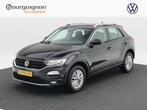 Volkswagen T-Roc 1.0 TSi 110 Pk Style | Trekhaak | Adaptive, Voorwielaandrijving, Stof, Gebruikt, 1194 kg