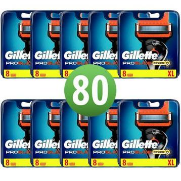 Gillette Fusion Proglide Power 8 stuks vanaf 17,50 - OP=OP beschikbaar voor biedingen