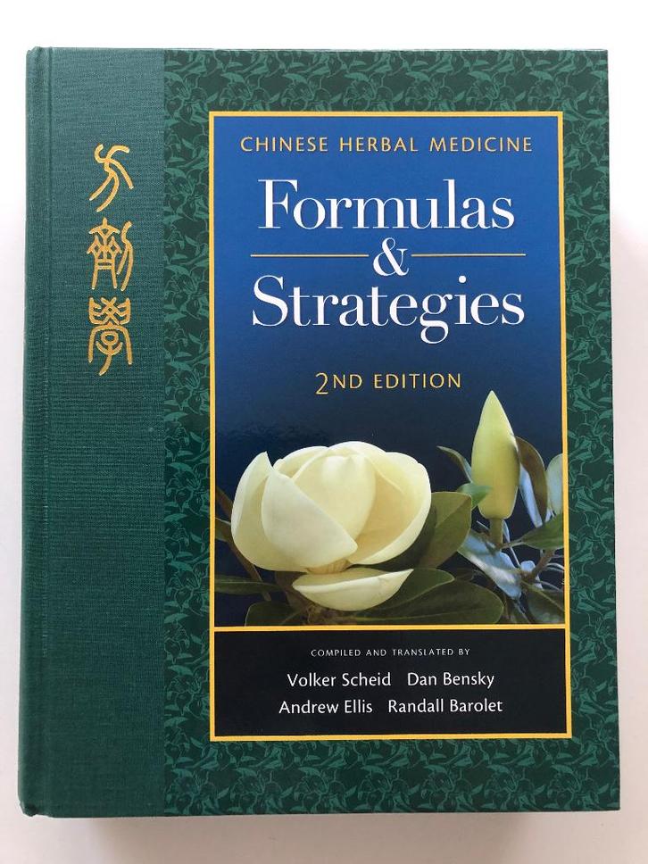 Chinese Herbal Medicine, Boeken, Studieboeken en Cursussen, Gelezen, WO, Alpha, Verzenden