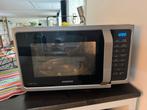 Samsung Smart Oven Combimagnetron, Witgoed en Apparatuur, Magnetrons, Ophalen, Combimagnetron, Gebruikt, Grill