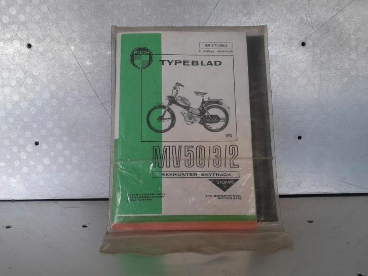 Puch MV50 NOS pakket, Fietsen en Brommers, Brommeronderdelen | Puch, Nieuw, Ophalen