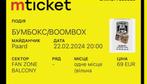 2 tickets boombox Den Haag 22-02, Tickets en Kaartjes, Concerten | Overige, Februari, Twee personen