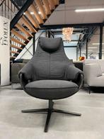Nieuw Leolux Cream relax fauteuil met poef Stof Design stoel, Huis en Inrichting, Leolux, Nieuw, 75 tot 100 cm, Ophalen of Verzenden