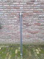 Borststang/bilstang/breedtestang voor Paardentrailer, Ophalen of Verzenden, Gebruikt