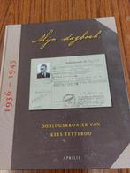 Mijn dagboek oorlogskroniek - Kees Tetteroo, Ophalen of Verzenden, Zo goed als nieuw