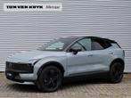 Volvo EX30 Cross Country Twin Engine Performance 428pk / Pan, Adaptive Cruise Control, Stof, SUV of Terreinwagen, 427 km