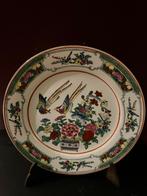 Porseleinen bord met 'Indian Tree' patroon, Ophalen of Verzenden