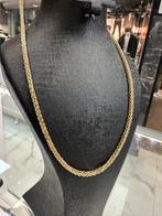 14k Gouden Vossenstaart Ketting 60cm, Ophalen of Verzenden, Nieuw, Goud