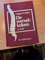 De Wervelkolom - Gregory P. Grieve (1991), Boeken, Ophalen of Verzenden