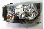 Suzuki Celerio koplamp Rechts (zonder LED dagrijverlichting), Auto-onderdelen, -, Verzenden, -, Nieuw
