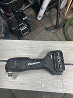 Zagen panasonic multitool, Ophalen of Verzenden, Zo goed als nieuw