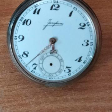 Junghans Zakhorloge - Vintage beschikbaar voor biedingen