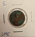 United arab emiraten 5 fils, Postzegels en Munten, Munten | Azië, Ophalen, Midden-Oosten