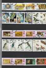 Dhufar kavel 126, Postzegels en Munten, Postzegels | Azië, Ophalen of Verzenden, Gestempeld, Oost-Azië