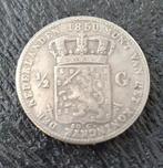 0.5 Gulden 1850 willem 3 verzamelmuntreplica, Koning Willem III, Verzenden