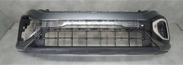 Bumper Volkswagen VW T-Roc 2GA R-line Rline FACELIFT 21- 2GA beschikbaar voor biedingen