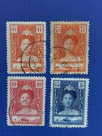 Postzegel Curacao 1928 4 zegels Regeringsjubileum Wilhelmina, Postzegels en Munten, Ophalen of Verzenden, Gestempeld