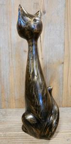POES / KAT / bronzen beeld / tuinbeeld, Tuin en Terras, Tuinbeelden, Dierenbeeld, Nieuw, Info@huisentuindecoratiemarie.nl, Huis en tuin decoratie marie