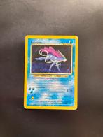 Pokemon kaart Suicune, Hobby en Vrije tijd, Verzamelkaartspellen | Pokémon, Ophalen of Verzenden, Losse kaart