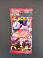 Glory of Team Rocket Booster Packs, Ophalen of Verzenden, Nieuw, Booster, Foil