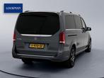 Mercedes-Benz V-Klasse 250d Lang AMG Dubbele Cabine Avantgar, Auto's, Gebruikt, 2325 kg, Bedrijf, Diesel