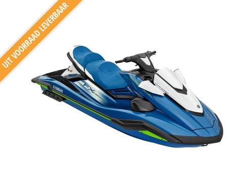 Yamaha FX Cruiser SVHO 2024 / Actie aanbieding!!, Watersport en Boten, Jetski's en Waterscooters, Nieuw, 200 pk of meer, Benzine