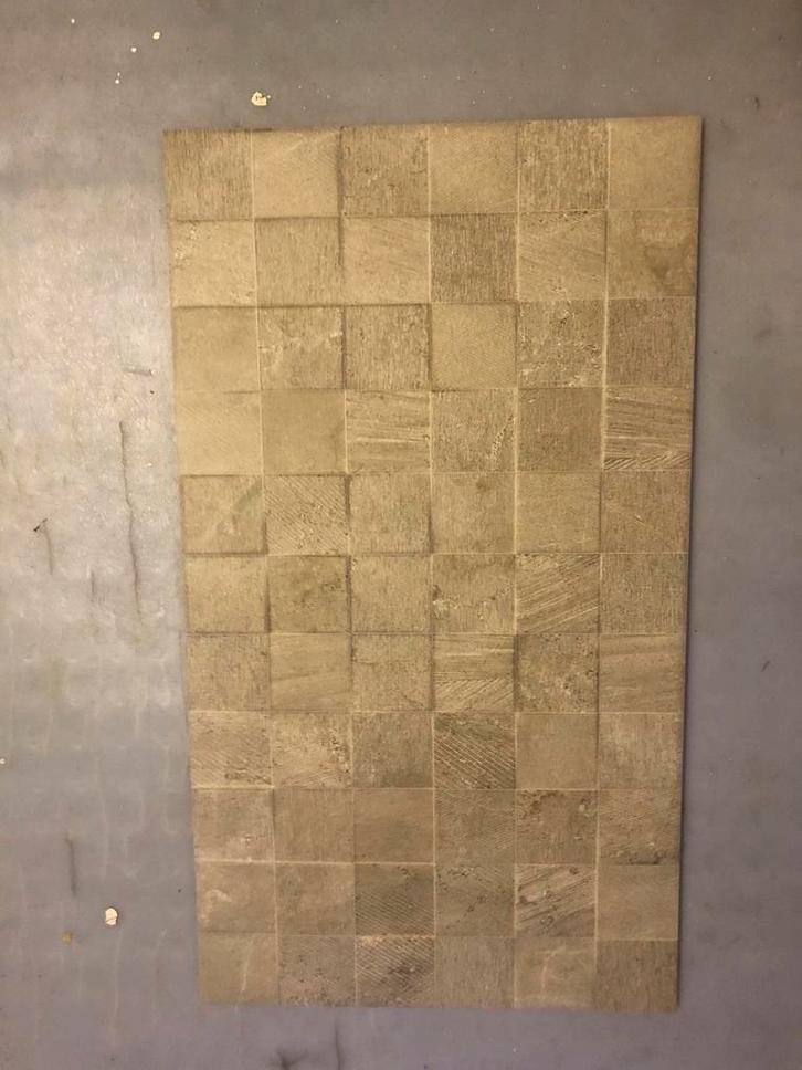Design badkamertegels (nieuw) met motief, Doe-het-zelf en Verbouw, Tegels, Nieuw, Wandtegels, Keramiek, 60 cm of meer, Ophalen of Verzenden