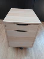 Ikea Alex ladeblok nieuw, Huis en Inrichting, Ophalen of Verzenden, Nieuw