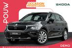 Skoda Kamiq 1.0 TSI 115pk DSG Business Edition | Panoramadak, Auto's, Skoda, Das WeltAuto Volkswagen, Met garantie (alle), Zwart