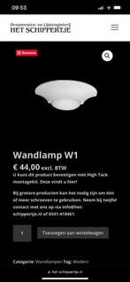 Wandlamp gips, Huis en Inrichting, Lampen | Wandlampen, Nieuw, Ophalen of Verzenden