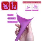 Vrouwelijke Urinoir, Ophalen of Verzenden, Nieuw