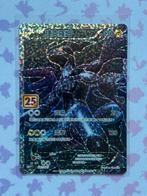 Zekrom Full Art 021 Pokémon 25th Anniversary Chinese, Hobby en Vrije tijd, Verzamelkaartspellen | Pokémon, Ophalen of Verzenden