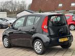 Opel Agila 1.2 Edition / 154.796 KM / Airco / Nieuwe APK / 2, Voorwielaandrijving, Euro 5, 4 cilinders, Zwart