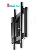 TV-Muurbeugel met Motor, 32-60" Max. 40 kg, Afstandsbed, Audio, Tv en Foto, Televisiebeugels, Nedis, Nieuw, Info@marbeco.nl, Ophalen of Verzenden