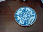 Chinees bord, Antiek en Kunst, Ophalen of Verzenden