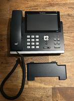 ➡️ Yealink SIP-T48S Gigabit SIP T48S T48 FACTORY RESET, Telecommunicatie, Vaste telefoons | Niet Draadloos, Ophalen of Verzenden
