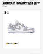 Nike schoenen, Ophalen, Zo goed als nieuw