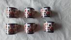Gold Kabuki thee servies REG 73-C3788 73-C3789, Antiek en Kunst, Antiek | Servies compleet, Ophalen of Verzenden
