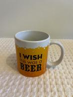 Bier beker, Overige typen, Ophalen of Verzenden, Zo goed als nieuw, Overige stijlen