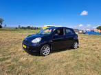 Nissan Micra 1.2 59KW 5DR 2012 Zwart, Auto's, Voorwielaandrijving, Stof, Zwart, 948 kg