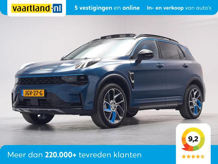 Lynk & Co 01 1.5 PHEV [ Zwarte hemel Panorama 360-Camera K, Auto's, Lynk & Co, Bedrijf, Te koop, ABS, Achteruitrijcamera, Airbags