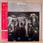 Queen The Game LP Vinyl 1980 Japan Pop Rock Hard Rock, Cd's en Dvd's, Vinyl | Rock, Verzenden, Gebruikt, 12 inch, Poprock
