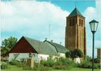 Luyksgestel – Rijt. Gelopen Hellevoetsluis 1978., Ophalen of Verzenden, 1960 tot 1980, Gelopen, Noord-Brabant